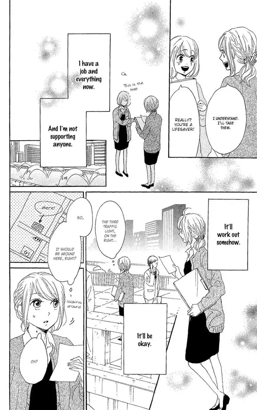 Dame na Watashi ni Koishite Kudasai Chapter 12 28